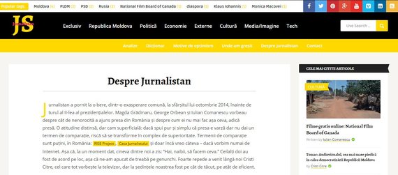 Iulian Comănescu, George Orbean şi Magda Grădinaru vor lansa proiectul online jurnalistan.ro