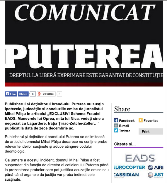Publisherul Ziarului Puterea îl suspendă pe directorul publicaţiei, Mihai Pâlşu. Motivul - publisherul nu crede un articol scris de director