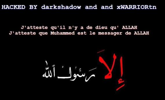 Site-ul ziarului Lumina a fost spart de hackeri. Pe prima pagină a fost postat un mesaj despre Allah