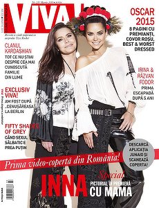 Revista Viva, intr-o varianta cu coperta video. Inna, mesaj pentru cititori printr-o aplicatie speciala