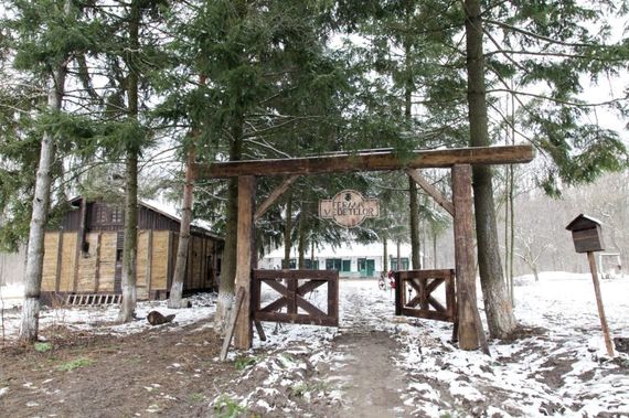 FOTO. Cum arată Ferma Vedetelor