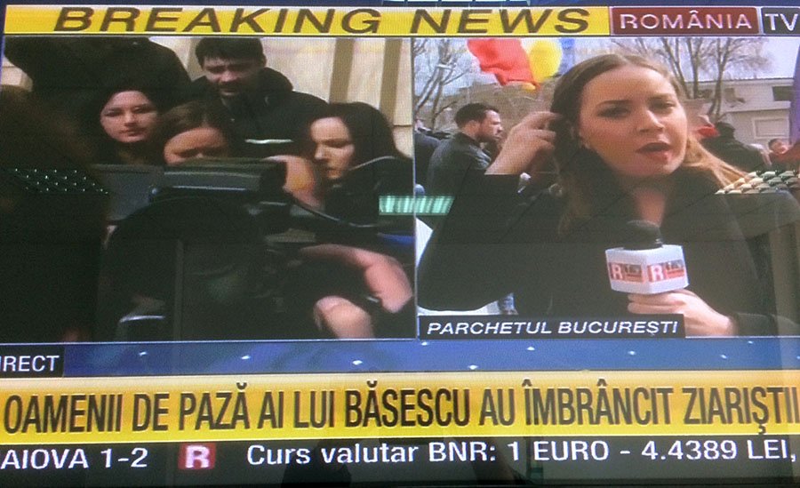 Basescu RTV oamenii lui Basescu