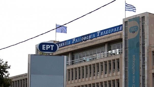 ERT, televiziunea publica a Greciei
