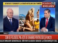 Nerecomandat minorilor. România TV, imagini în buclă cu fete dansând lasciv, în mijlocul zilei