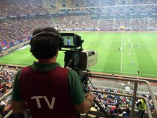 PE SCURT. Federaţia Român de Fotbal va organiza în această vară licitaţia pentru drepturile TV ale Cupei României