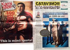 Grecia şi premierul Tsipras în revistele de satiră: This is mână sparta! "Venus din Milă", arma lui Tsipras