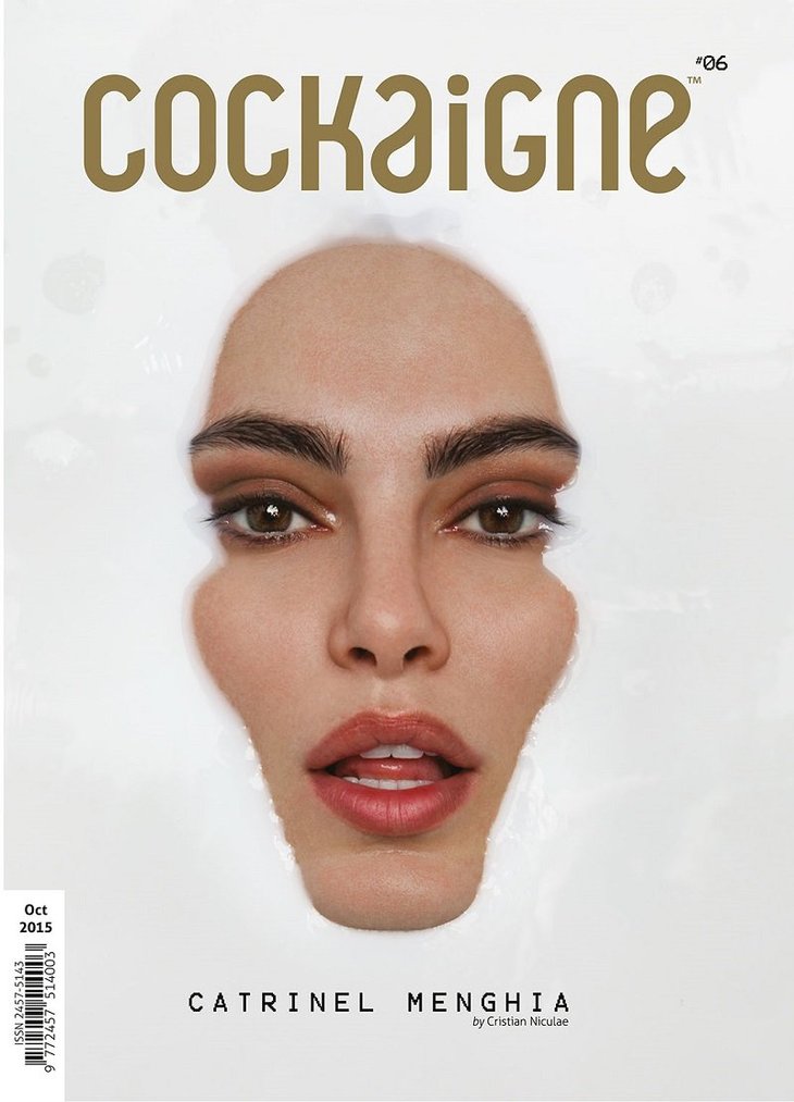 Coperta_Cockaigne_Magazine_issue_6_Retrofuture