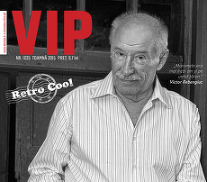 VIP, pe copertă cu Victor Rebengiuc în rolul lui Ilie Moromete