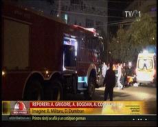 CE REIESE DIN SCUZELE TVR: Dacă aveau un post de ştiri, poate nu ratau tragedia de la Club Colectiv. TVR vrea acum din nou un canal de ştiri