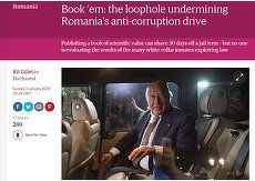 „Scriitorii” români din închisori, vedete şi în The Guardian. Voiculescu, printre ei