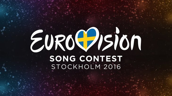 No bine. Anul acesta Selecţia Naţională a Eurovision se ţine la Baia Mare