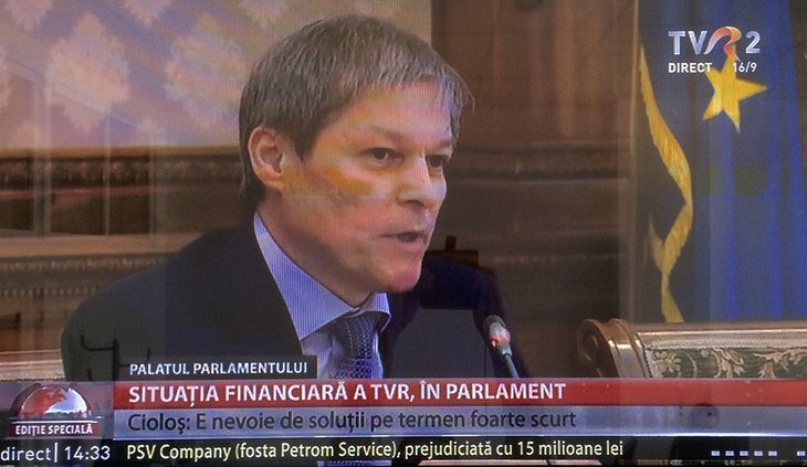 Dacian Cioloş, despre situaţia financiară a TVR: Ştergerea datoriilor nu e posibilă pentru că ar fi considerată ajutor de stat