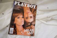 Playboy se pregăteşte de vânzare