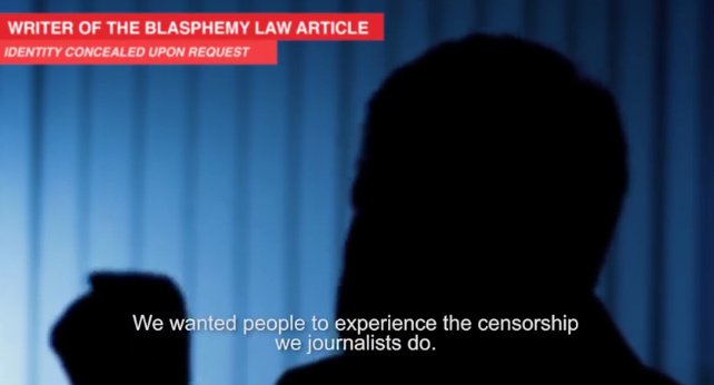 CAMPANIE. Cenzura din comentarii, în presa din Pakistan. Cum sunt răstălmăcite cuvintele cititorilor