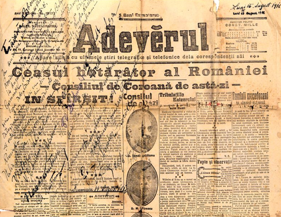 Ziarul Adevărul apare săptămâna viitoare cu o ediţie de colecţie de acum 100 de ani