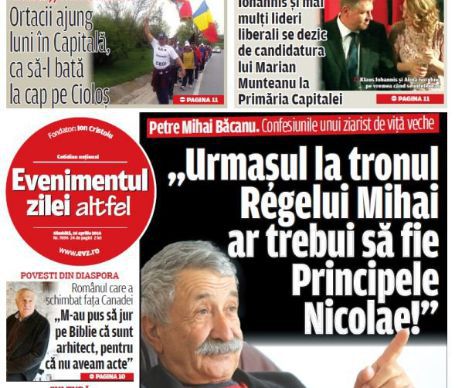 Evenimentul zilei, fără ediţia de sâmbătă