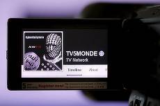 Directorul TV5 povesteşte cum hackerii ruşi "aproape au distrus" postul francez