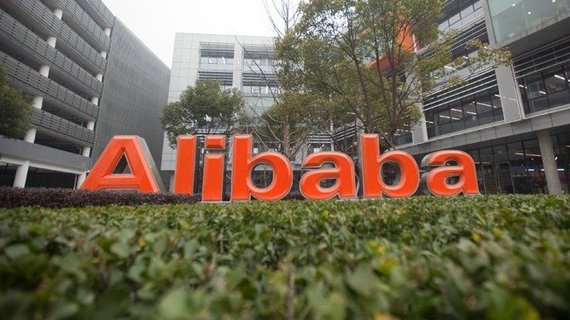 Site-ul de comerţ Alibaba va avea grup de media. Bugetul: 1,5 miliarde de dolari