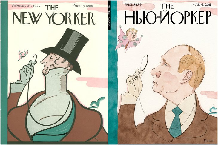 FOTO. Vladimir Putin şi Donald Trump, într-un remake al primei coperţi a revistei The New Yorker
