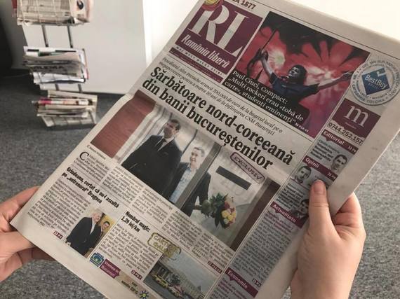 Demis după dezvăluirile din România liberă. Alin Petrache, concediat de la conducerea CSM Bucureşti