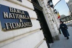 Contract de peste 100.000 de euro: Banca Nationala a stabilit cine îi va tipari publicatiile