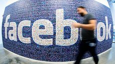 DE MILIARDE. Facebook, profit cu peste 70% mai mare în al doilea trimestru. Veniturile se duc spre zece miliarde. De dolari.