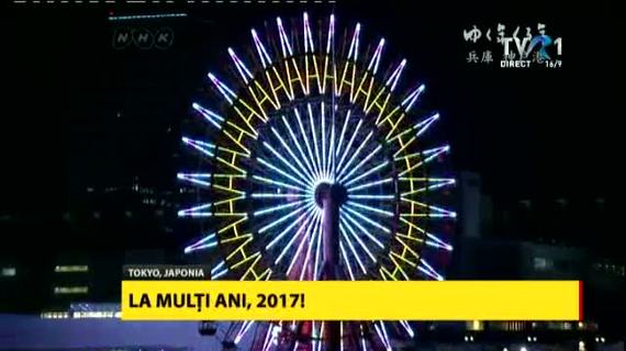 Proiectele pentru Revelionul TVR nu au convins nici a doua oară. Postul public vrea să dea un concert de-al Primăriei