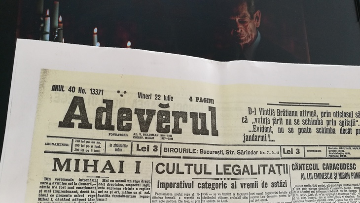 Ziarul Adevărul, ediţie de colecţie de la proclamarea lui Mihai I Rege al României