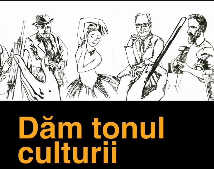 Radio România Cultural lansează o campanie dedicată Marii Uniri, desfăşurată pe tot parcursul anului
