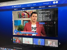 Relansare Pro TV Plus: Vezi Pro TV live, gratuit, cu toate emisiunile şi filmele