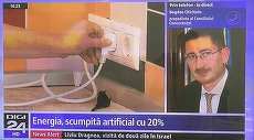 Digi 24: Energia, scumpită artificial cu 20%. Din oră-n oră. Aşa să fie?