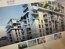 Site-ul fostei revistei The One a ajuns la o firmă de imobiliare. Cât a plătit pentru domeniu?
