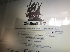 Operatorii de internet sunt de acord cu blocarea site-urilor de filme piratate