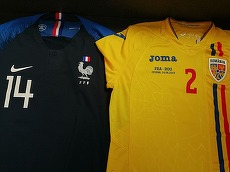 Meciul Franţa - România U21 se joacă astăzi. Meciul, transmis de TVR
