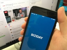 VIDEO. „Eu sunt acţionar minoritar la Biziday” - Moise Guran. Ce se întâmplă cu aplicaţia Biziday, după intrarea sa în politică?