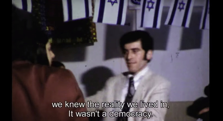 Documentar nou la B1 TV - Iran şi Israel, înainte de revoluţie