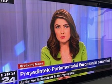 COVID-19. Măsuri obligatorii la Digi 24. Ce trebuie să facă angajaţii? Mai puţini invitaţi în platou, mai mulţi prin telefon. Fără machiaj pentru invitaţi şi ziarişti