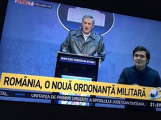 EXPLICAŢII. Precizări importante pentru televiziuni: cum se aplică din Ordonanţa Militară prevederile despre publicitate şi anunţuri