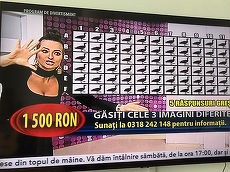 VIDEO. Etno TV îşi păcăleşte publicul şi de Ziua Libertăţii de Exprimare