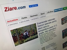 EXCLUSIV. Plecare în masă de la Ziare.com. Toată echipa: redacţia, tehnicul şi vânzările