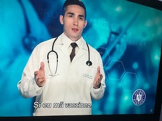VIDEO. Şi eu mă vaccinez! Spoturile ProVaccinare, date (deocamdată) gratuit pe TV. Clipurile campaniei
