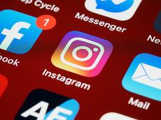 Instagram testează o nouă funcţie. Influencerii îşi vor putea ascunde numărul de like-uri