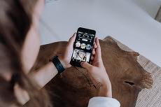 Netflix, funcţie nouă. Va descărca automat seriale şi filme pe telefoane