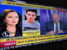 Ce au în comun Şoşoacă şi Selly? România TV, burtiere exagerate, dar corecte, pentru amenda luată de Selly: 3.000 de euro pentru party în pandemie
