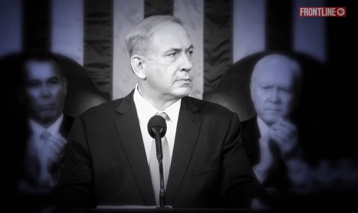 VIDEO. Conflictul dintre israelieni şi palestinieni, într-un film la B1 TV. Netanyahu, premierul israelian, personaj principal