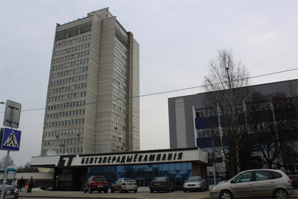 Sediul televiziunii de stat din Belarus. FOTO - ABU (Asia-Pacific Broadcasting Union)