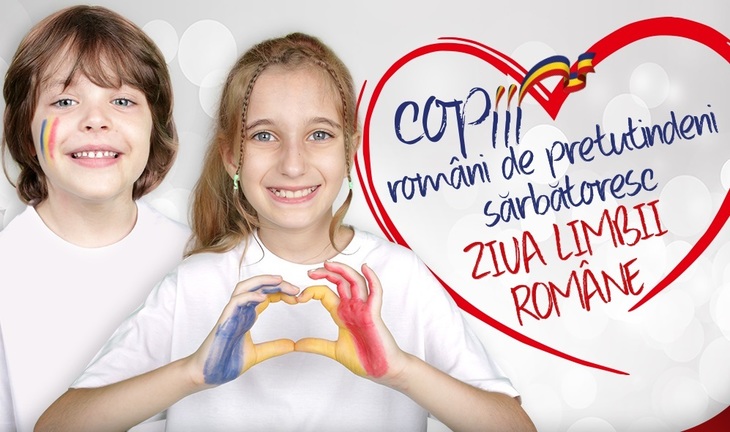 Itsy Bitsy, emisiune pentru copiii români din străinătate. De Ziua Limbii Române