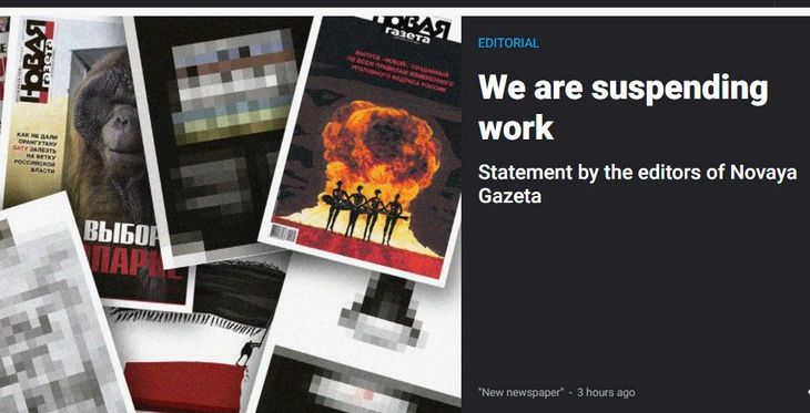 Ziarul independent Novaya Gazeta, din Rusia, îşi suspendă apariţia până se încheie războiul din Ucraina