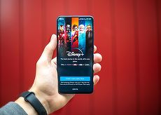 Disney+ anunţă, în România, o ofertă de abonament la 7 lei pentru o lună