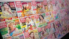 Ringier închide varianta tipărită a revistei Libertatea pentru femei